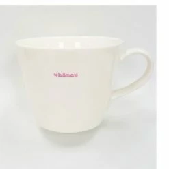Keith Brymer Jones Whanau White Bucket Mug 350ml Table & Kitchen