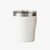 Huski Short White Tumbler 2.0 Table & Kitchen